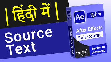 After Effect | Source Text | Adobe After Effects | Source Text Animation After Effects