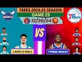 Philadelphia 76ers vs. Charlotte Hornets LIVE PLAY-BY-PLAY (12-20-24) #hornets #76ers #sixers #nba