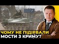 ОСАДЧУК про перші дні ВІЙНИ, колаборантів та продовження ВОЄННОГО СТАНУ