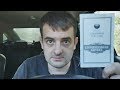 Нашёл свою сберкнижку 2008 года и показываю зарплату.А сколько получал ты?