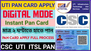 Digital Mode Pan Card Apply Process 2023 II CSC UTI instant Pan Card apply   Pancardappply csc