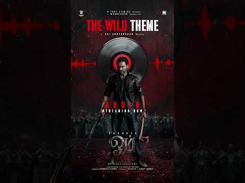 A Sai Abhyankkar madness 🔥The WILD THEME from #OM - streaming now on all platforms.