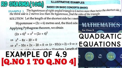 RD SHARMA CLASS 10 QUADRATIC EQUATIONS EXAMPLE OF EX- 4.9[Q.NO 1 TO 4] MATH FEAR | CHAPTER 4 |CBSE