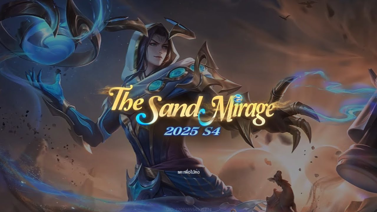 Logo Rov 2025 ROV 2025 Season4 - 1.Valhein - YouTube