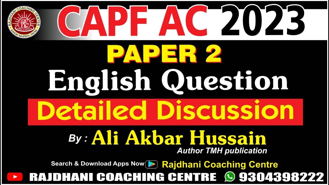 central armed police forces descriptive paper| capf ac paper 2 preparation