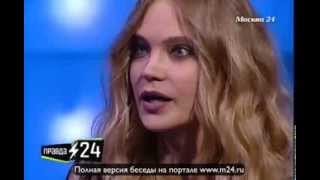 Муж заставил Глюкозу бросить курить Муж заставил Глюкозу бросить курить