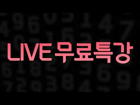 영상썸네일