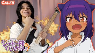 【TAB】 Jahy-Sama wa Kujikenai! OP - ｢Fightin★Pose ｣ Guitar Cover