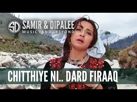 Chitthiye Pankh Laga Ke Udd Jaa by Singer SAMIR DATE