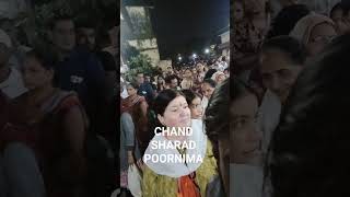 ASHARAM BAPU ASHRAM | आशाराम बापू आश्रम | ASHRAM#shorts | शरद पूर्णिमा चाँद | पूर्णिमा का चाँद |