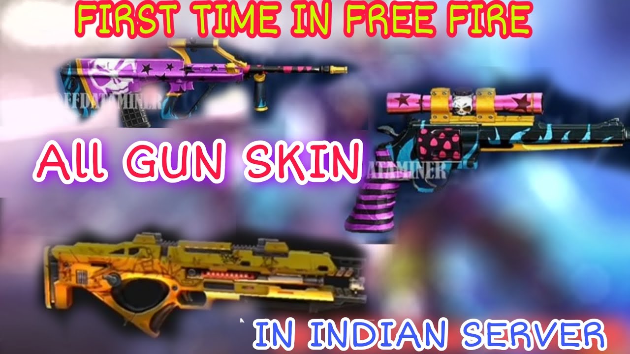 Upcoming Updates In Free Fire 🔥🔥 || Gun Skin First Time In Free Fire
