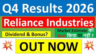 Reliance Q4 results 2026 | Reliance results today | Reliance Share News | Reliance Share latest news