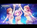 【デレステMV】「夢をのぞいたら」 FULL Ver. ・ 本田未央、北条加蓮、夢見りあむ... | 「JP / ROM / ENG 歌詞」「アイドルマスターシンデレラガールズスターライトステージ」