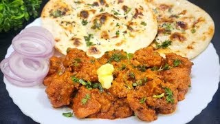 Restaurant style Tawa Butter Chicken by @ChefFatima