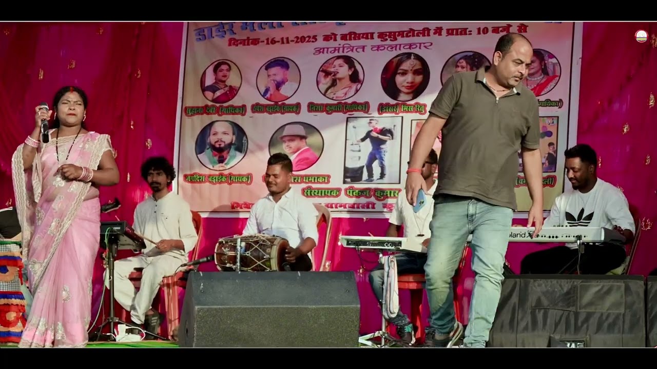 Suhana devi Theth Nagpuri Song // new nagpuri song// Suhana Devi Stage program video 