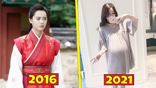 Hwarang Cast Then and Now 2021