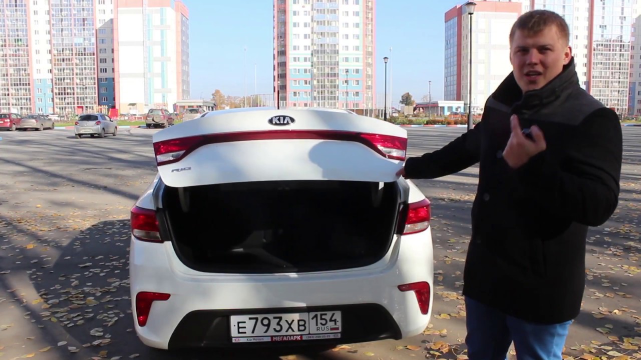 Kia rio тест драйв