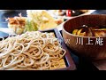 【有名店のそば】旧軽井沢で大人気!行列のできるお蕎麦屋さんがお洒落すぎました。