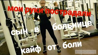 Кристиночка влог дзен