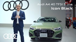 เปดตวในงาน Motor Show 2023 กบ Audi A4 40 Tfsi S Line Icon Black