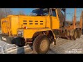 Обзор лесовоза Komatsu#Nissan KNWF12T