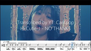 (Hidden Kpop Gem) Yunjeong - No Thanks FLOW Trasncription (Hi Cutie)