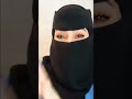 السعودية تيليجرام فيس بوك اعجاب ترند تيك توك ترند الخليج اكسبلور اكسبلور السعودية ترند 