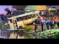 ســقوط حافلة في وادي الحراش مشاهد من عين المكان لحظة إخراج الحافلة وتواصل عملية البحث