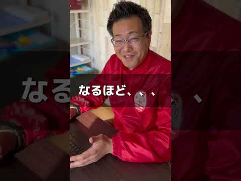 ログインできない　そんな時は！