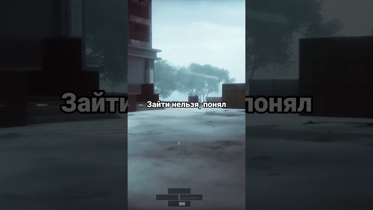 Battlefield 4 - рпг-привет | 