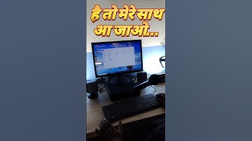 Computer tips challenge #youtubeshort #shortvideo #viralshort #trending