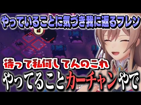 信者を集めたものの自分のやらされている現状に我に返ってしまったフレンママ【にじさんじ / フレン・E・ルスタリオ】