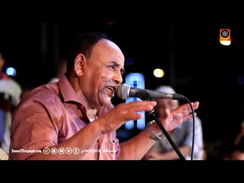 تحدنا وفارقنا يلوموني الفنان محفوظ بن بريك
