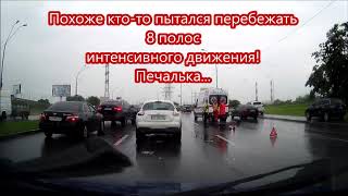 День автомобилиста