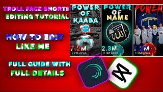 Troll Face Editing Free Course 😀| Cap Cut Editing | Alight Motion Editing | 2025 @TFACEFX 