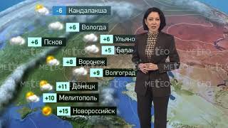 Погода в России на 25.03.2024 г., пн.