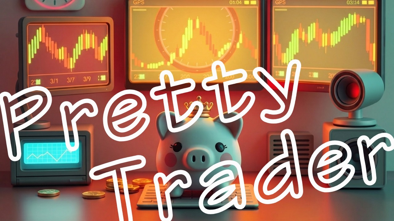 🎵Pretty Trader - YouTube