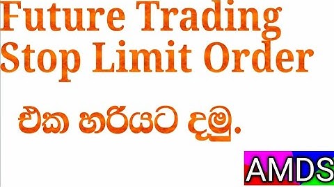 Binance Future Trading 