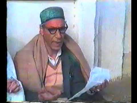 نمایشنامه جالب حکیم اطرافی و انیسه وهاب Hakim Atrafi And Anisa Wahab Comedy 