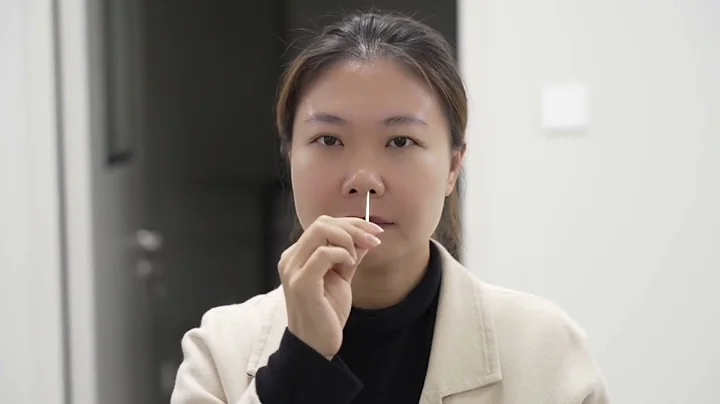 Genabio COVID-19 Rapid Self-Test Kit Audio Visual