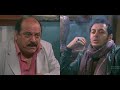 شوف رد فعل بجاشي المري لما افندينا قاله تعرف ايه عن شوق جاب مايه من كل حته