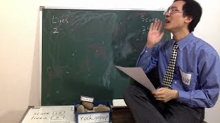 RiceRocks -- the drama