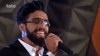 Ashkan Arab Sare Pole Ma Laan