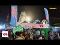 စမ်းရေမိုးဇာတ်ပွဲကြီး ရဲ့ အနုပညာမှတ်တိုင်သစ်မှာ VeVe မှလည်း ပါဝင်ကူညီပံ့ပိုးပေးထားပါတယ်။