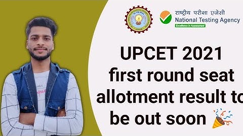 UPCET 2021 first round seat allotment result to be out soon| UPCET First Round Seat allotment Result