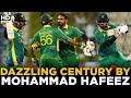 Dazzling century by mohammad hafeez  pakistan vs england  1st odi 2015  pcb  ma2a