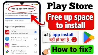 How to fix google play store free up space to install problem | not enough space problem play store screenshot 3