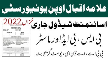 Aiou Assignment Schedule Autumn 2022 | Aiou Assignment Last Date 2022 | Aiou 2022