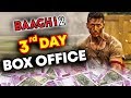 Tiger Shroff's BAAGHI 2 CREATES RECORD | 3rd DAY COLLECTION At Box Office