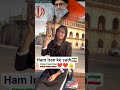 Ham Iran ke sat hai 🇮🇷🇮🇷👍👍❤️
